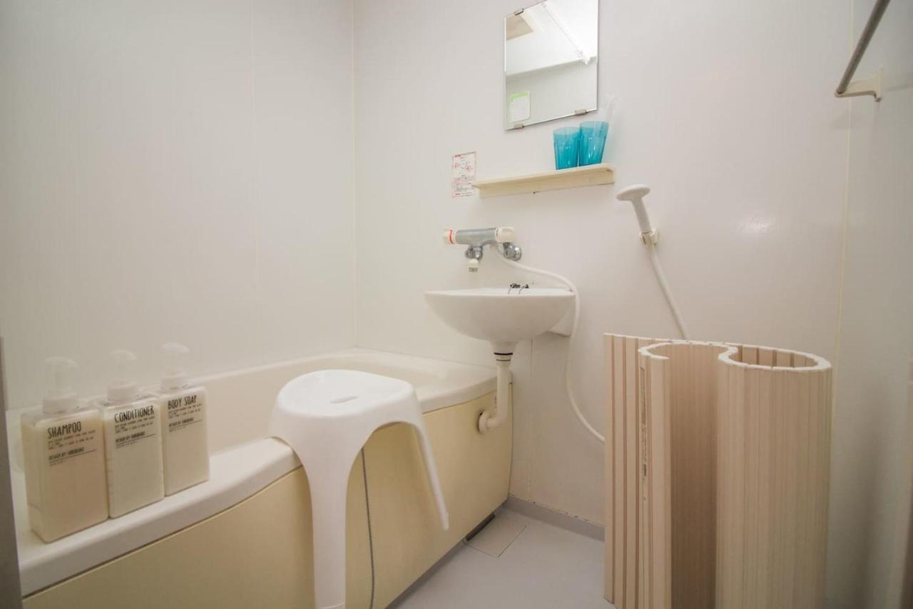 Nakayoshi Stay 401 Osaka Zewnętrze zdjęcie