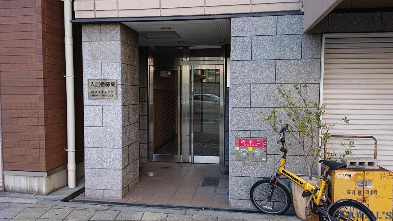 Nakayoshi Stay 401 Osaka Zewnętrze zdjęcie